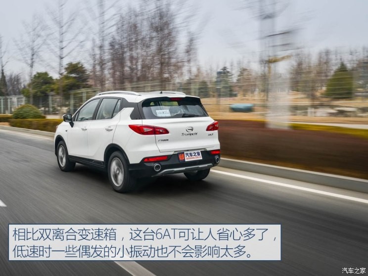 广汽乘用车 传祺GS3 2017款 150N 自动精英版