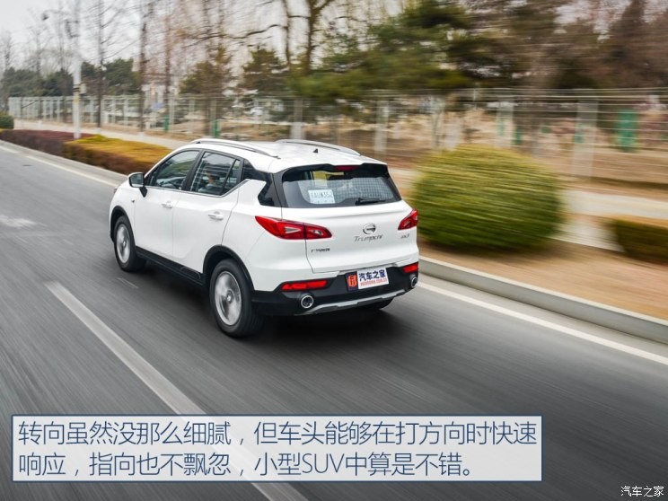 广汽乘用车 传祺GS3 2017款 150N 自动精英版