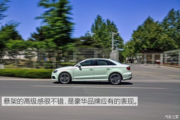 一汽-大众奥迪 奥迪A3 2017款 Limousine 40 TFSI 运动型