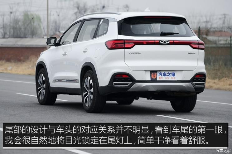 奇瑞汽车 瑞虎8 2018款 1.5TCI 自动旗舰型 7座