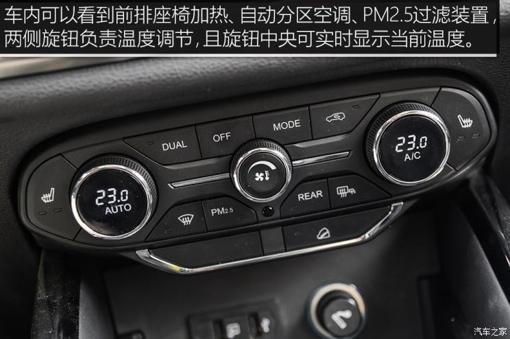 奇瑞汽车 瑞虎8 2018款 1.5TCI 自动旗舰型 7座