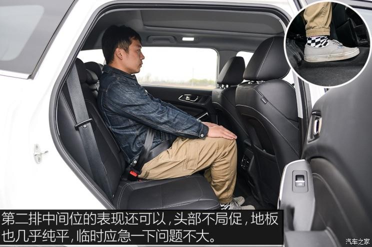 奇瑞汽车 瑞虎8 2018款 1.5TCI 自动旗舰型 7座