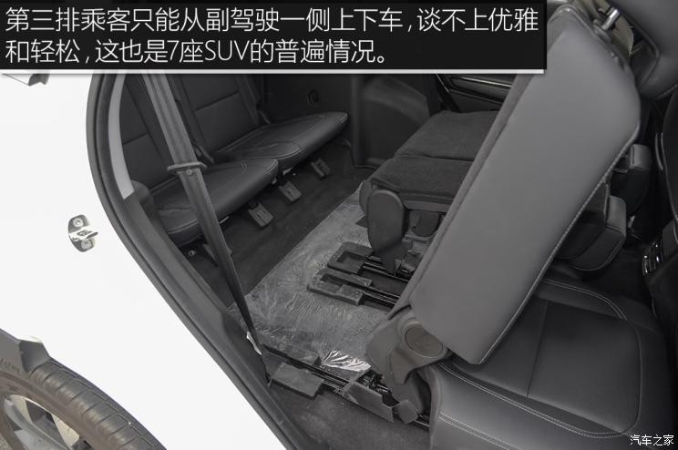 奇瑞汽车 瑞虎8 2018款 1.5TCI 自动旗舰型 7座