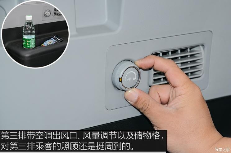 奇瑞汽车 瑞虎8 2018款 1.5TCI 自动旗舰型 7座