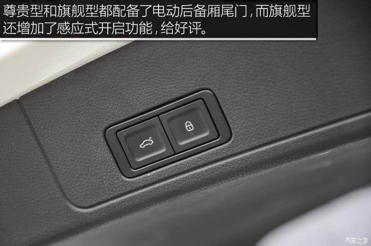 奇瑞汽车 瑞虎8 2018款 1.5TCI 自动旗舰型 7座