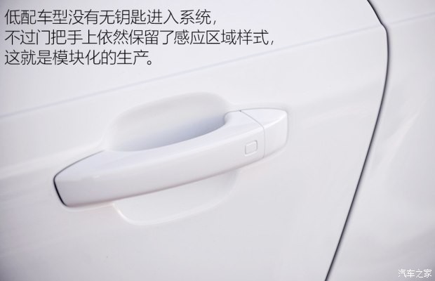 奥迪(进口) 奥迪A7 2015款 TFSI 低配型