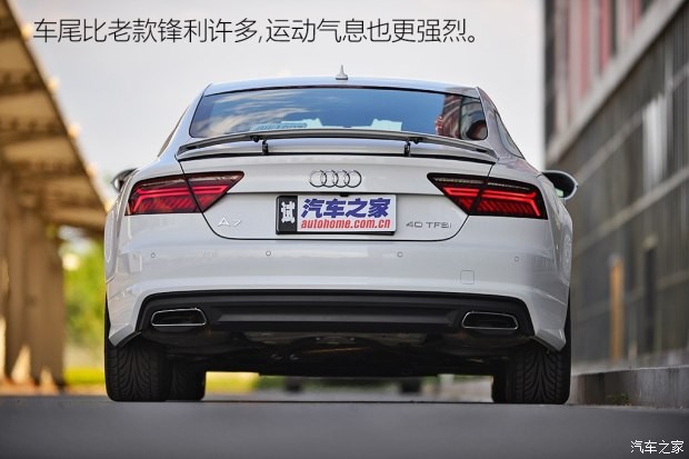 奥迪(进口) 奥迪A7 2015款 TFSI 低配型