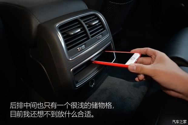 奥迪(进口) 奥迪A7 2015款 TFSI 低配型