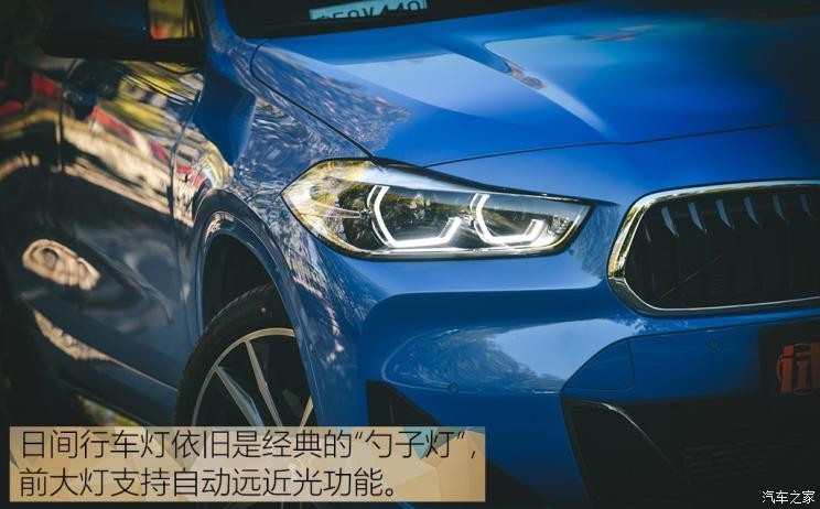 华晨宝马 宝马X2 2020款 xDrive25i M运动套装