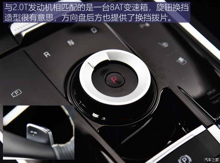 起亚 狮铂拓界 2022款 2.0T 四驱基本型