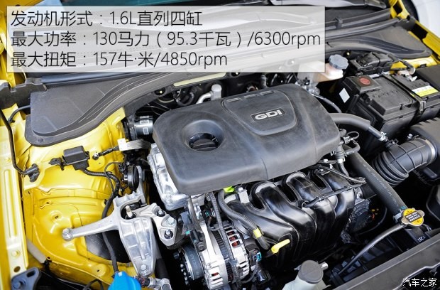 北京现代 领动 2016款 1.6L 自动智炫·旗舰型