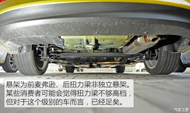 北京现代 领动 2016款 1.6L 自动智炫·旗舰型