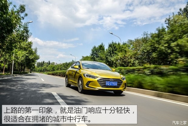 北京现代 领动 2016款 1.6L 自动智炫·旗舰型