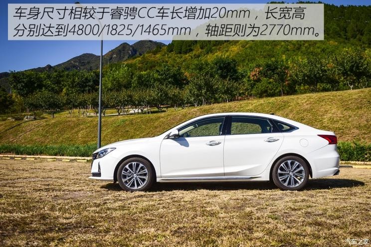 长安汽车 锐程CC 2020款 1.5T 自动酷锐型