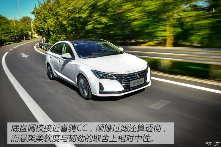 长安汽车 锐程CC 2020款 1.5T 自动酷锐型