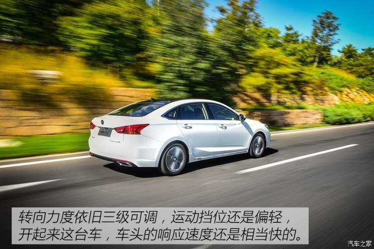 长安汽车 锐程CC 2020款 1.5T 自动酷锐型