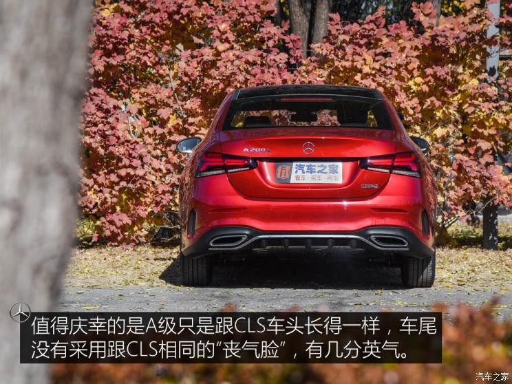 北京奔驰 奔驰A级 2019款 A 200 L 运动轿车