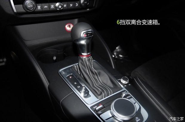 奥迪(进口) 奥迪S3 2015款 S3 2.0T Limousine