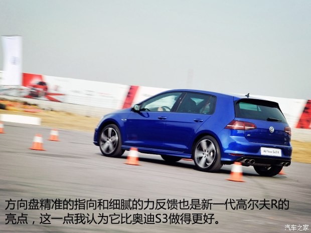 大众(进口) 高尔夫(进口) 2015款 2.0TSI R