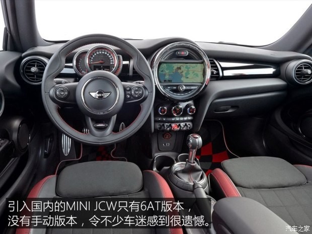 MINI JCW MINI JCW 2015款 2.0T JOHN COOPER WORKS