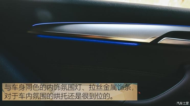 华晨宝马 宝马X2 2020款 xDrive25i M运动套装