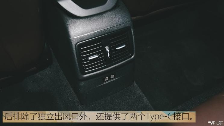 华晨宝马 宝马X2 2020款 xDrive25i M运动套装