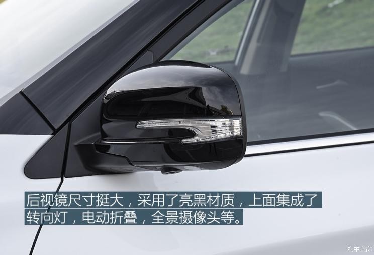 比亚迪 宋新能源 2019款 宋EV500 智联领耀型