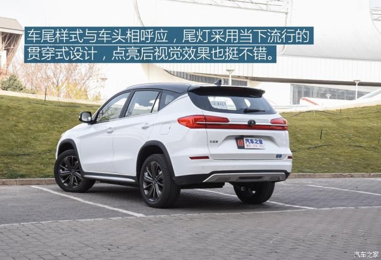 比亚迪 宋新能源 2019款 宋EV500 智联领耀型