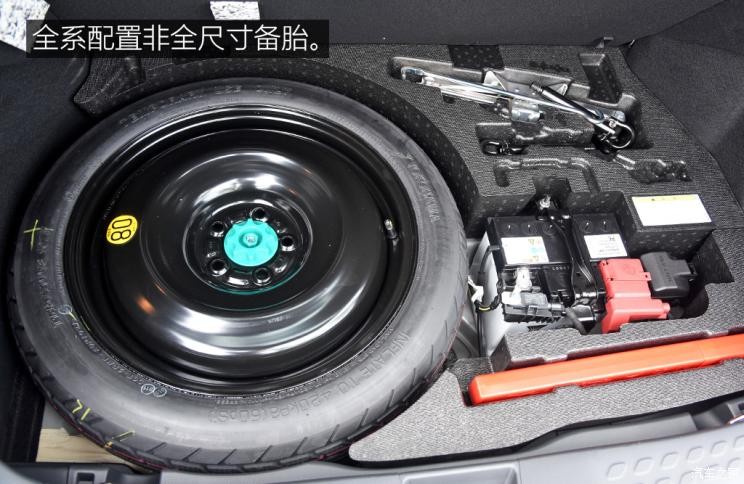 广汽丰田 丰田C-HR 2021款 双擎 2.0L E-CVT尊贵版