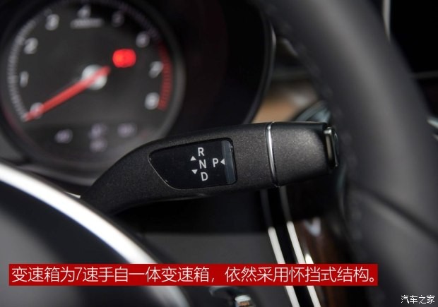 北京奔驰 奔驰C级 2015款 C 200 运动版 4MATIC