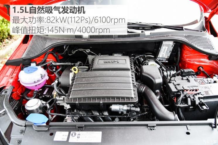 上汽斯柯达 昕动 2020款 1.5L 自动舒适版