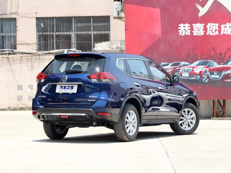 东风日产 奇骏 2020款 2.0L CVT智联舒适版 2WD