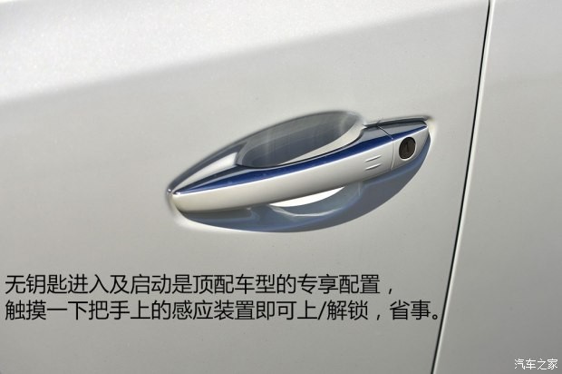 东风乘用车 东风风神L60 2015款 1.8L 自动新睿型