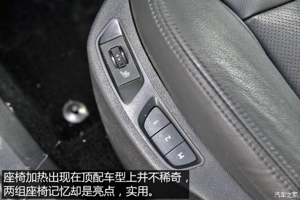 东风乘用车 东风风神L60 2015款 1.8L 自动新睿型