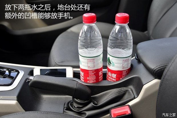 东风乘用车 东风风神L60 2015款 1.8L 自动新睿型