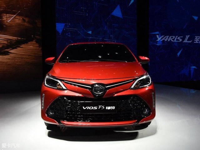 YARiS L致炫兄弟 威驰FS将3月21日上市