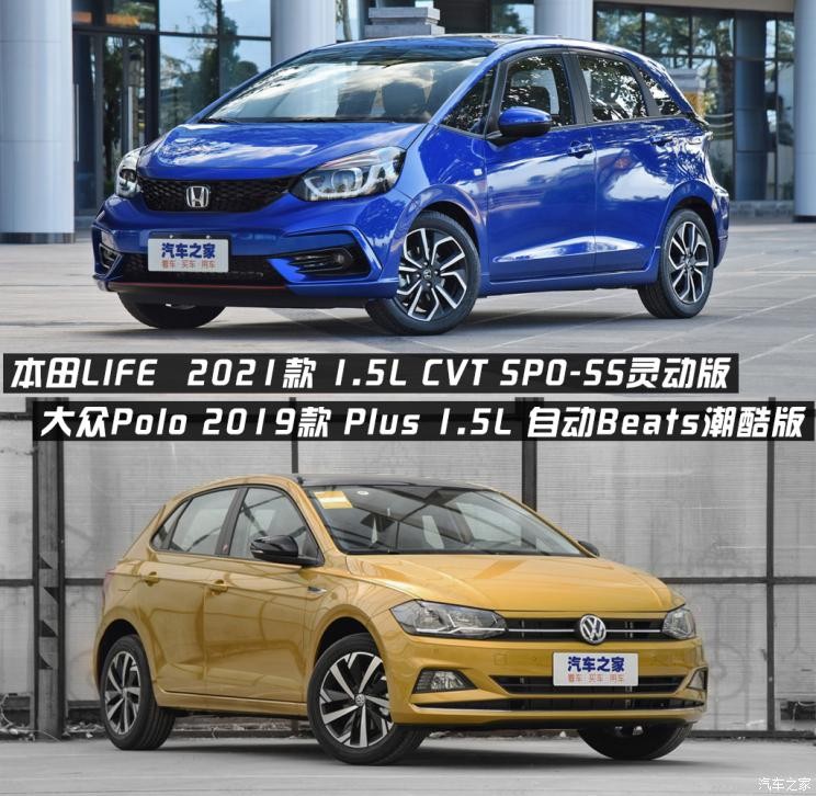 东风本田 LIFE 2021款 1.5L CVT SPO-SS灵动版