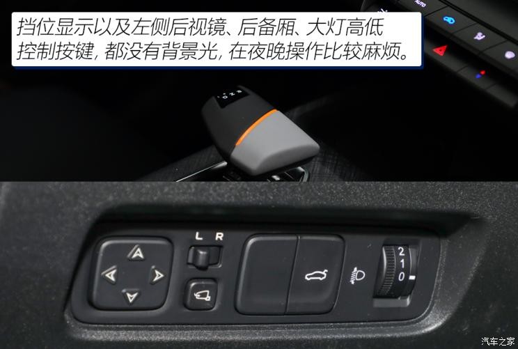 长安汽车 长安UNI-V 2022款 1.5T 尊贵型