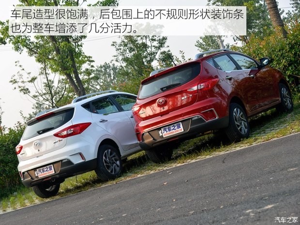 江淮汽车 瑞风S2 2015款 1.5L CVT豪华智能型