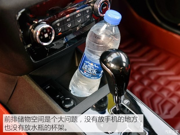 江淮汽车 瑞风S2 2015款 1.5L CVT豪华智能型