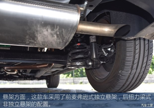 众泰汽车 众泰T300 2017款 1.5T CVT尊贵型