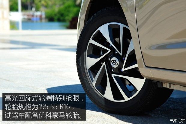 长安汽车 欧尚 2016款 1.5L 手动豪华型