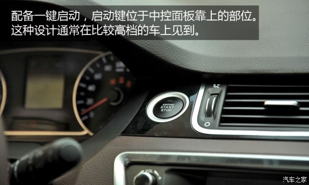 陆风汽车 陆风X7 2015款 2.0T 自动旗舰型