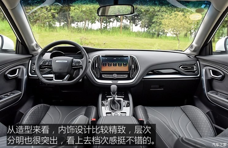 奇瑞汽车 捷途X70 2018款 1.5T 自动尊行版