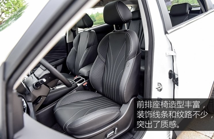 奇瑞汽车 捷途X70 2018款 1.5T 自动尊行版