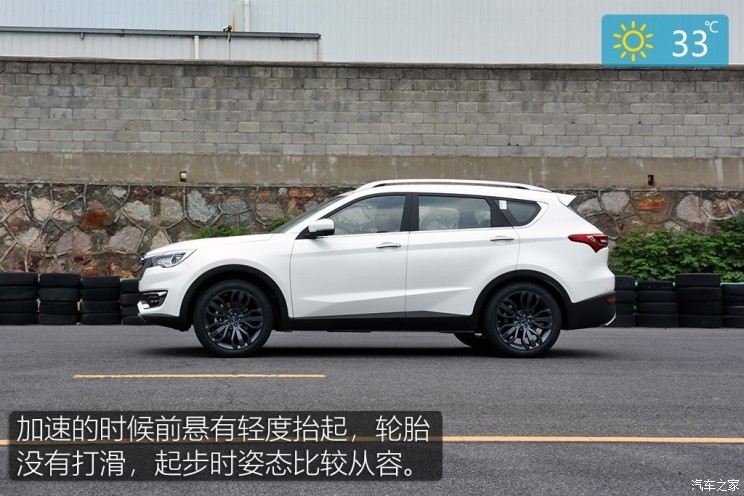 奇瑞汽车 捷途X70 2018款 1.5T 自动尊行版