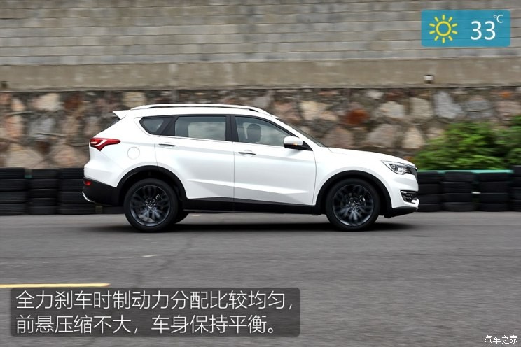 奇瑞汽车 捷途X70 2018款 1.5T 自动尊行版