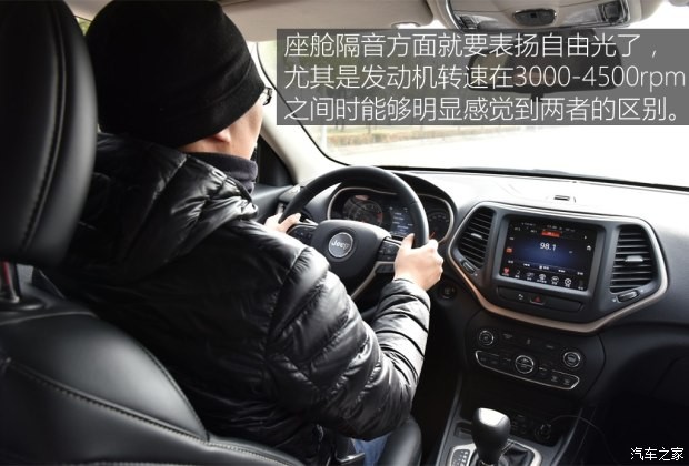 广汽菲克Jeep 自由光 2016款 2.0L 优越版