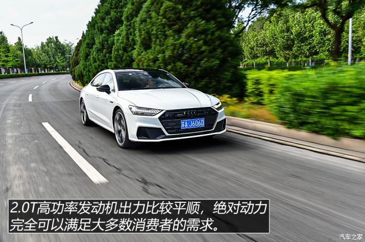 上汽奥迪 奥迪a7l 2022款 45 tfsi quattro s-line 白法师版