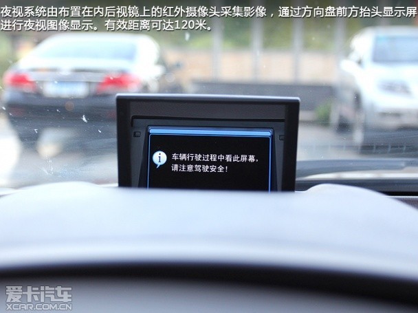 比亚迪汽车2013款思锐